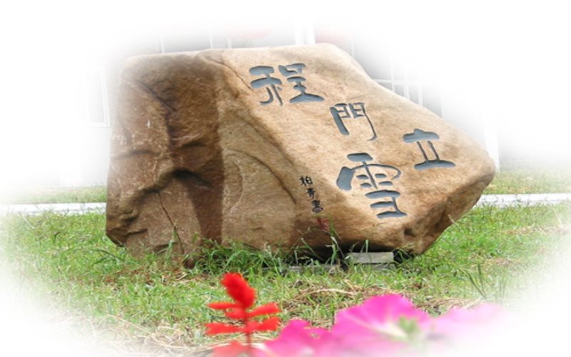【2023高考參考】長(zhǎng)春醫(yī)學(xué)高等?？茖W(xué)校2022年寧夏招生專業(yè)及招生計(jì)劃一覽表