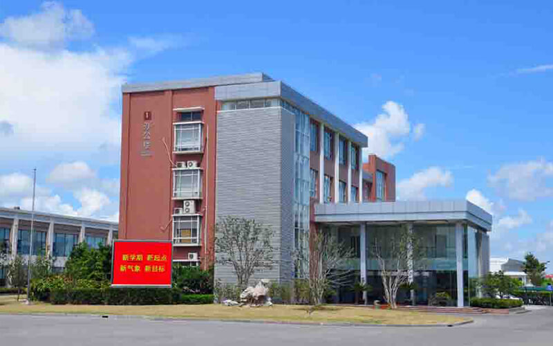 上海旅游高等?？茖W(xué)校葡萄酒文化與營(yíng)銷專業(yè)錄取分?jǐn)?shù)線【浙江高考綜合】