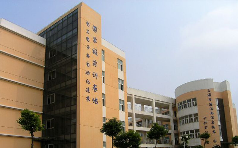 2024年上海電子信息職業(yè)技術(shù)學(xué)院應(yīng)用德語專業(yè)在山東錄取分?jǐn)?shù)線參考