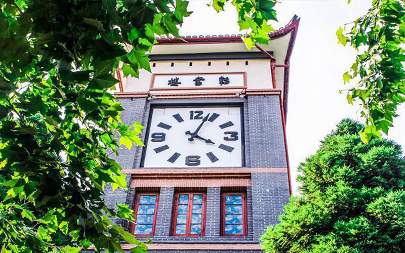 【2023高考參考】華東政法大學(xué)2022年重慶招生專業(yè)及招生計(jì)劃一覽表