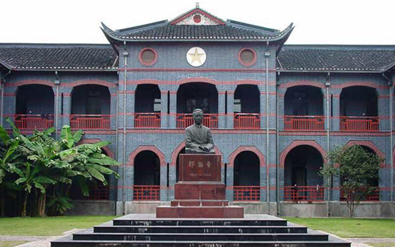 2023年山東考生多少分可以上華東政法大學(xué)法學(xué)（經(jīng)濟法）專業(yè)？