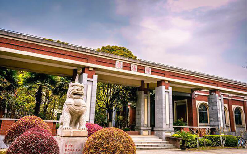2024年華東政法大學(xué)新聞學(xué)專業(yè)在山東錄取分數(shù)線參考