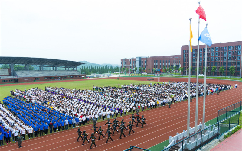 【2023高考參考】長沙職業(yè)技術(shù)學(xué)院2022年天津招生專業(yè)及招生計(jì)劃一覽表