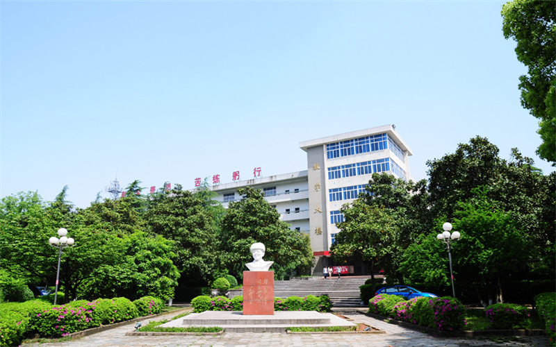 長沙電力職業(yè)技術(shù)學院輸配電工程技術(shù)專業(yè)錄取分數(shù)線【內(nèi)蒙古高考文科】