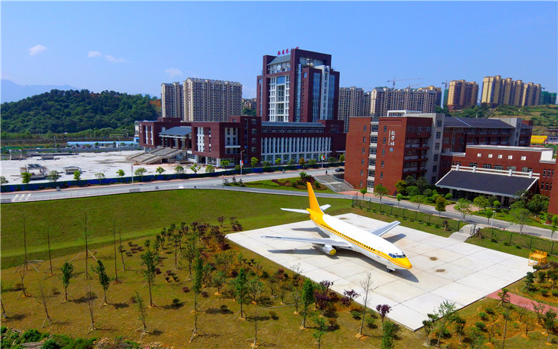 2023年張家界航空工業(yè)職業(yè)技術(shù)學(xué)院在吉林招生專業(yè)及招生人數(shù)匯總
