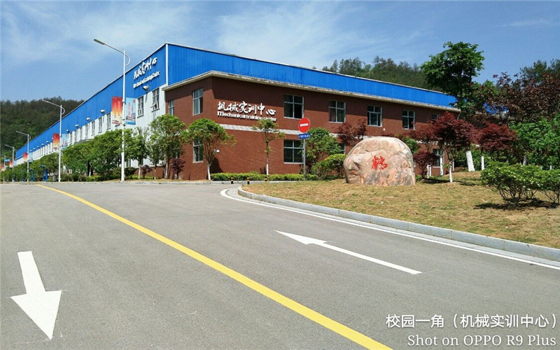 2023年河北考生多少分可以上張家界航空工業(yè)職業(yè)技術(shù)學(xué)院國際商務(wù)專業(yè)？
