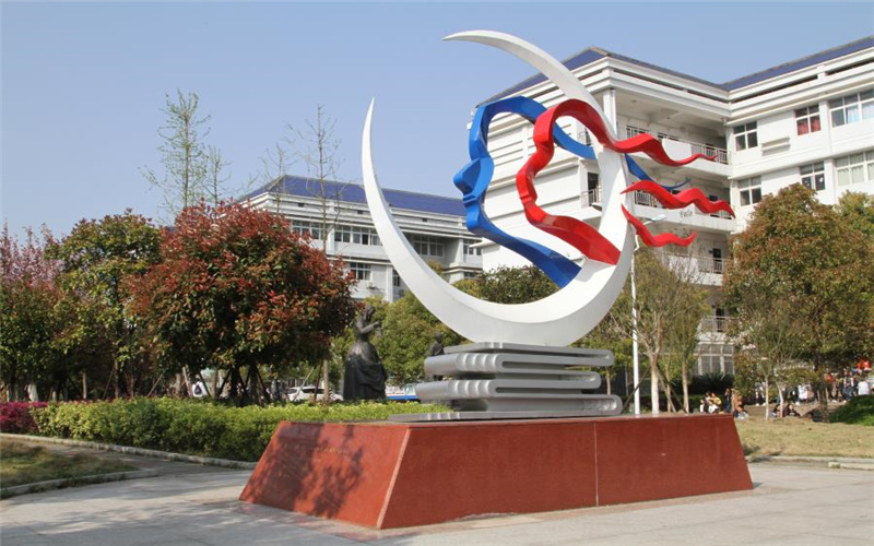 2022年岳陽(yáng)職業(yè)技術(shù)學(xué)院在廣東招生專業(yè)及招生人數(shù)匯總（2023考生參考）