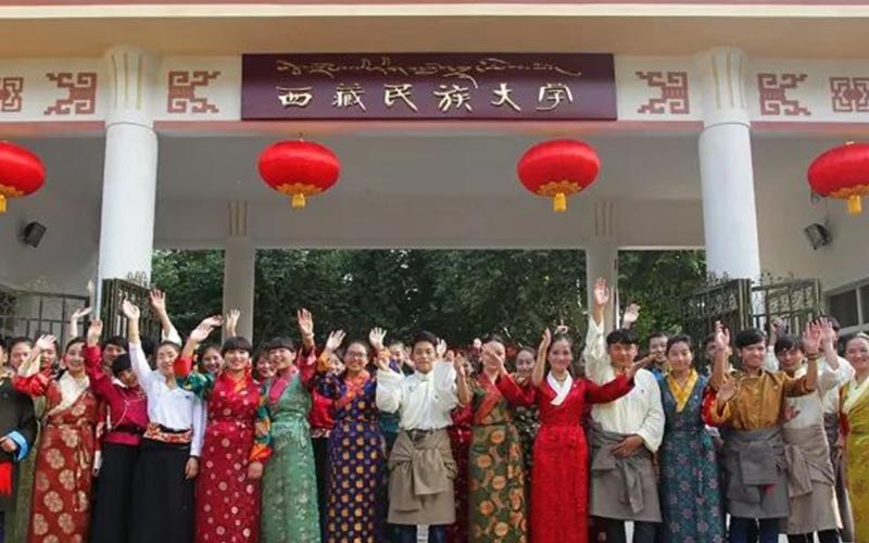 2023年河北考生多少分可以上西藏民族大學(xué)漢語(yǔ)言文學(xué)（師范類(lèi)）專(zhuān)業(yè)？