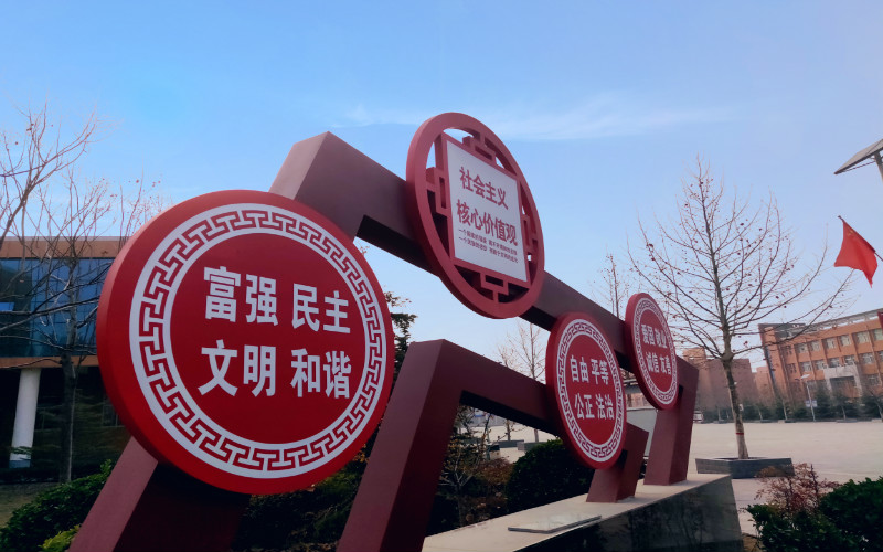 運(yùn)城師范高等?？茖W(xué)校小學(xué)數(shù)學(xué)教育專業(yè)（一 ）錄取分?jǐn)?shù)線【內(nèi)蒙古高考文科】