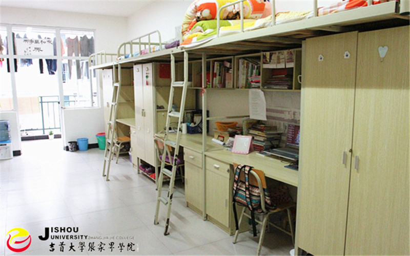 吉首大學(xué)張家界學(xué)院旅游管理專業(yè)錄取分?jǐn)?shù)線【河北高考?xì)v史類】