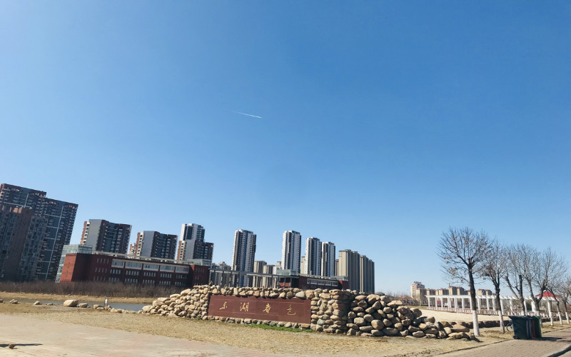 天津濱海職業(yè)學(xué)院建筑工程技術(shù)專業(yè)在河北招生錄取分?jǐn)?shù)(歷史類)：445分