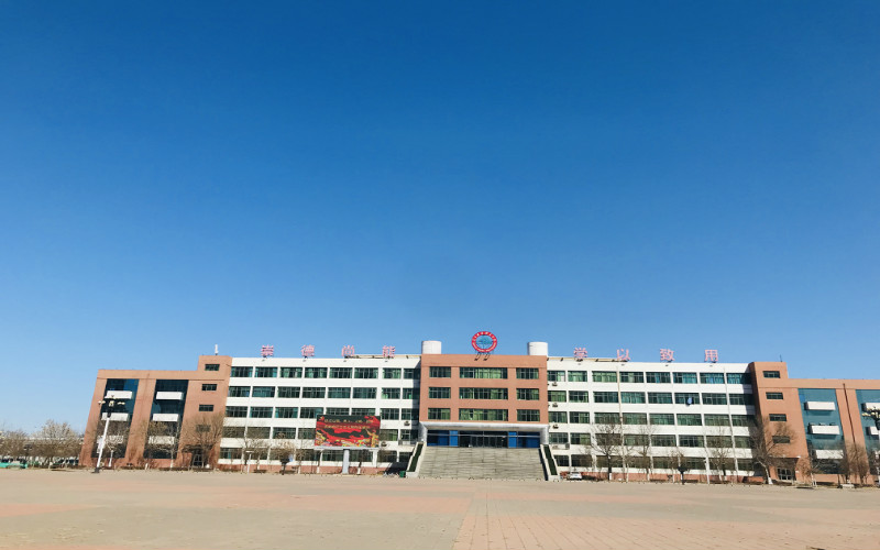 【2023高考參考】天津濱海職業(yè)學院2022年河北招生專業(yè)及招生計劃一覽表