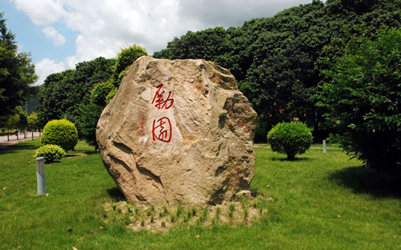 2022年福州職業(yè)技術(shù)學院在廣西招生專業(yè)及招生人數(shù)匯總（2023考生參考）