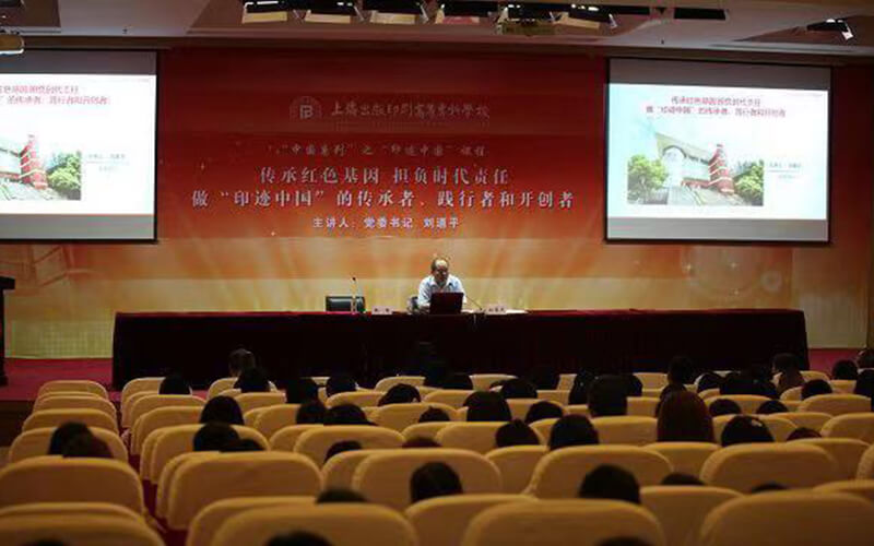 2023年上海出版印刷高等?？茖W校在四川招生專業(yè)有哪些？學費是多少？