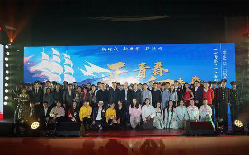 2023年上海出版印刷高等專科學(xué)校在海南錄取批次及錄取分?jǐn)?shù)參考