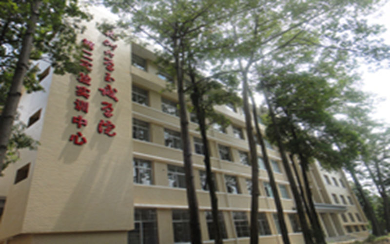 【2023高考參考】福州大學(xué)至誠學(xué)院2022年黑龍江招生專業(yè)及招生計劃一覽表