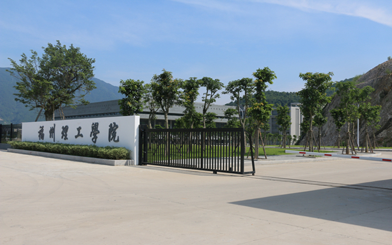 2022年福州理工學(xué)院在安徽招生專(zhuān)業(yè)及招生人數(shù)匯總（2023考生參考）