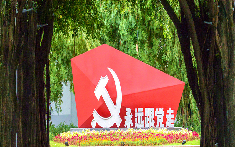 2023年福建警察學院在安徽招生專業(yè)及招生人數(shù)匯總