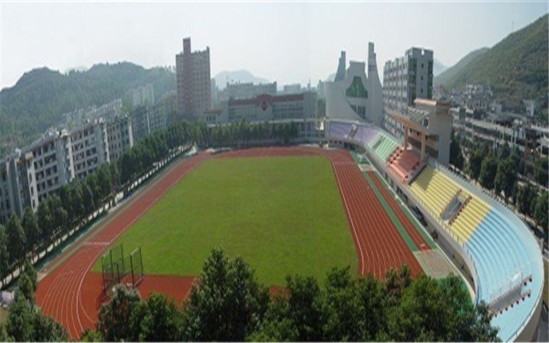 吉首大學(xué)旅游管理專業(yè)在山東招生錄取分?jǐn)?shù)(綜合)：501分
