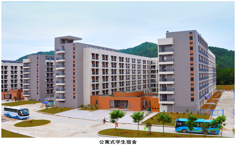 【2024河北歷史類參考】2023年福建對外經(jīng)濟(jì)貿(mào)易職業(yè)技術(shù)學(xué)院各專業(yè)在河北招生分?jǐn)?shù)線匯總