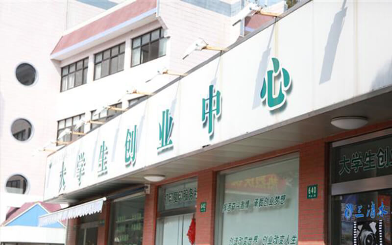 上海農林職業(yè)技術學院種子生產與經營專業(yè)（一 ）錄取分數(shù)線【四川高考文科】