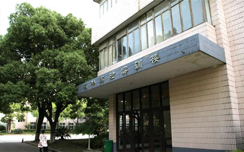 上海農(nóng)林職業(yè)技術(shù)學院風景園林設(shè)計專業(yè)錄取分數(shù)線【四川高考理科】