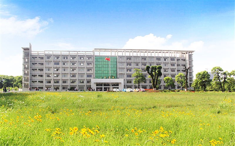 2024考生參考：2023湘潭理工學(xué)院信息管理與信息系統(tǒng)專業(yè)在浙江招生錄取分?jǐn)?shù)及錄取位次