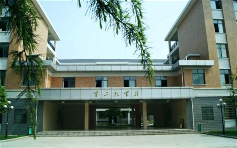 湖南商務(wù)職業(yè)技術(shù)學(xué)院大數(shù)據(jù)與財(cái)務(wù)管理專業(yè)在浙江招生錄取分?jǐn)?shù)(綜合)：480分