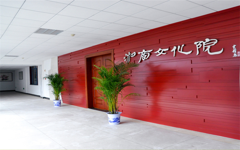 2023年湖南商務(wù)職業(yè)技術(shù)學(xué)院在重慶招生專業(yè)及招生人數(shù)匯總(2024考生參考)