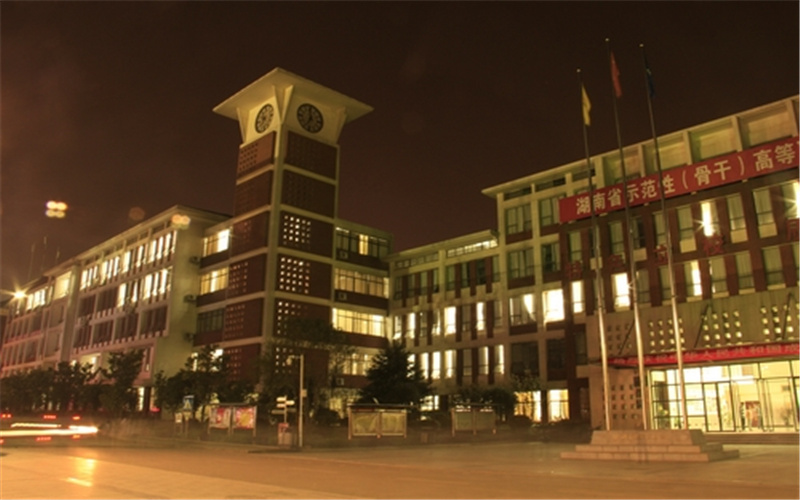 湖南軟件職業(yè)技術(shù)大學(xué)動(dòng)漫制作技術(shù)專業(yè)錄取分?jǐn)?shù)線【云南高考理科】