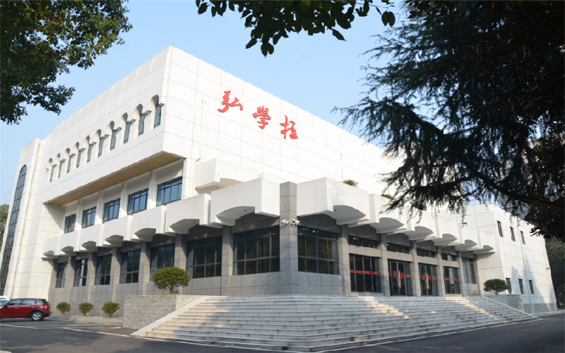湖南外國語職業(yè)學(xué)院應(yīng)用外語專業(yè)（一 ）錄取分數(shù)線【重慶高考物理類】