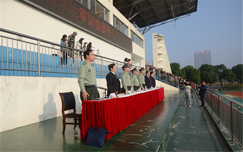 湖南文理學(xué)院芙蓉學(xué)院計(jì)算機(jī)科學(xué)與技術(shù)專業(yè)錄取分?jǐn)?shù)線【云南高考理科】