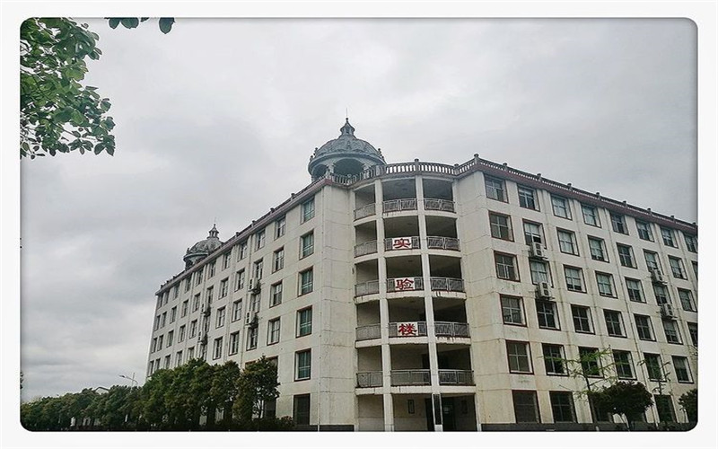 湖南應(yīng)用技術(shù)學(xué)院機(jī)械設(shè)計(jì)制造及其自動(dòng)化專業(yè)錄取分?jǐn)?shù)線【重慶高考物理類】