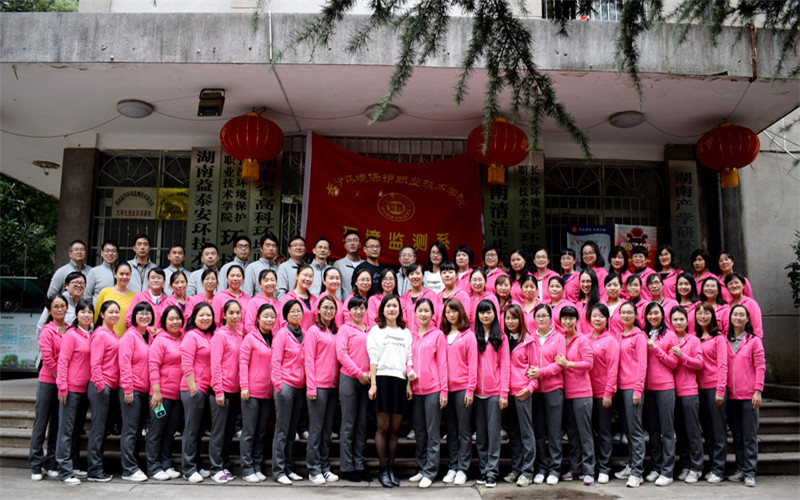 【2023高考參考】長沙環(huán)境保護(hù)職業(yè)技術(shù)學(xué)院2022年寧夏招生專業(yè)及招生計(jì)劃一覽表