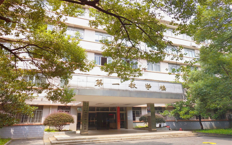 【2023高考參考】長沙環(huán)境保護(hù)職業(yè)技術(shù)學(xué)院2022年吉林招生專業(yè)及招生計(jì)劃一覽表