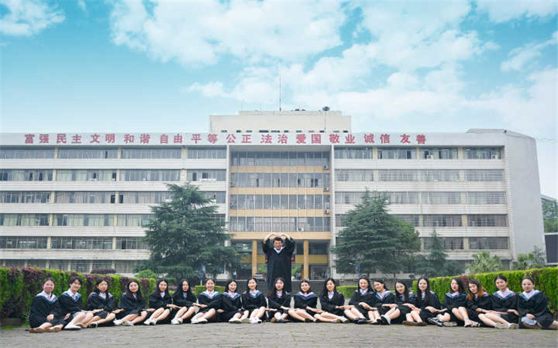 【2023高考參考】衡陽(yáng)師范學(xué)院南岳學(xué)院2022年湖南招生專業(yè)及招生計(jì)劃一覽表