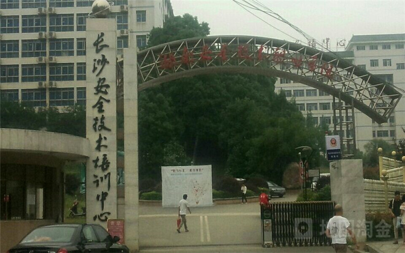 2023年湖南安全技術(shù)職業(yè)學(xué)院在廣東招生專業(yè)及招生人數(shù)匯總