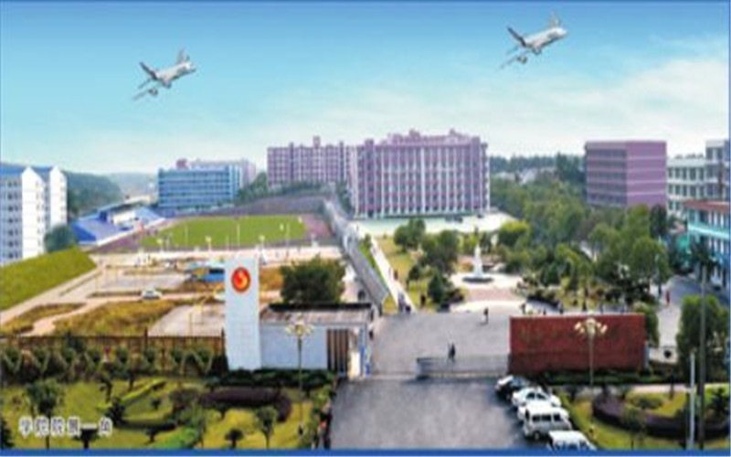 【2023高考參考】湖南都市職業(yè)學院2022年湖南招生專業(yè)及招生計劃一覽表