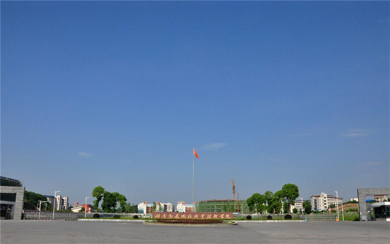 湖南高速鐵路職業(yè)技術(shù)學(xué)院鐵道交通運(yùn)營管理專業(yè)在浙江招生錄取分?jǐn)?shù)(綜合)：509分