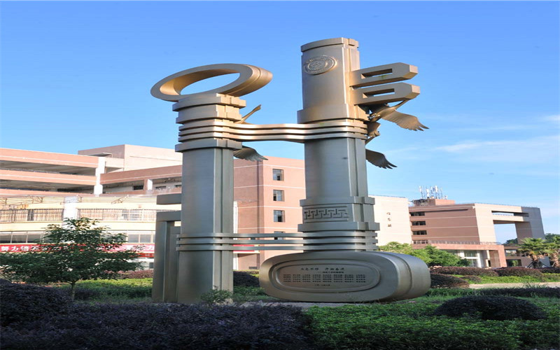 2024年湖南工學(xué)院智能制造工程專業(yè)在內(nèi)蒙古錄取分數(shù)線參考