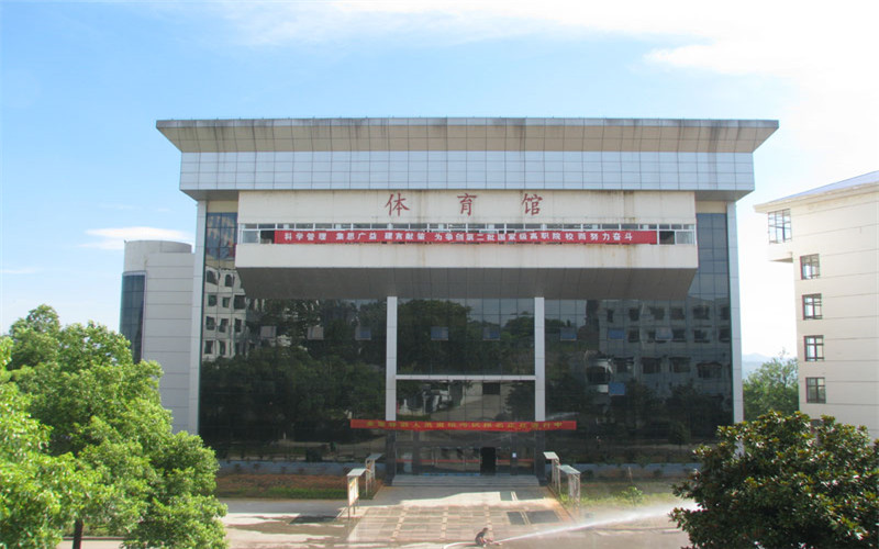 2023年浙江考生多少分可以上湖南環(huán)境生物職業(yè)技術(shù)學(xué)院護(hù)理專業(yè)？