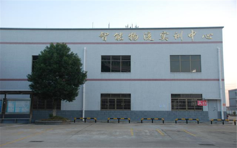 湖南現(xiàn)代物流職業(yè)技術(shù)學院現(xiàn)代物流管理專業(yè)錄取分數(shù)線【山東高考綜合】