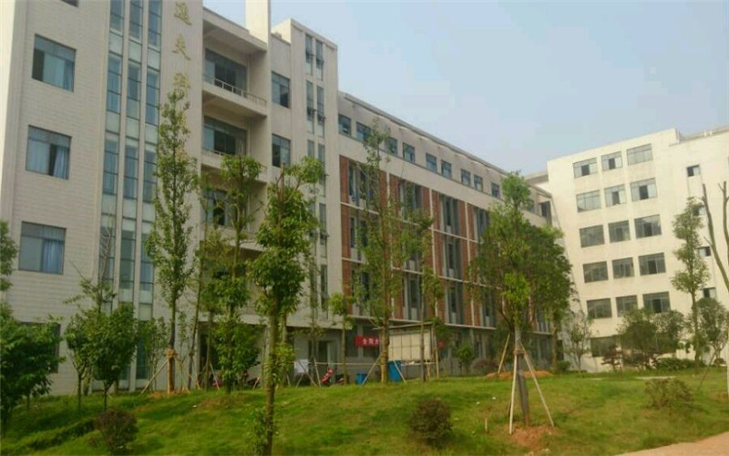 2023年南華大學船山學院在寧夏招生專業(yè)有哪些？學費是多少？