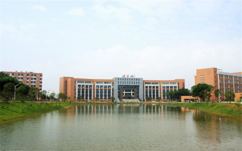 【2023高考參考】中南林業(yè)科技大學(xué)涉外學(xué)院2022年貴州招生專業(yè)及招生計(jì)劃一覽表