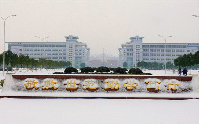 多少分可以上安慶師范大學(xué)？安慶師范大學(xué)2022年在廣東各招生專業(yè)錄取分?jǐn)?shù)匯總