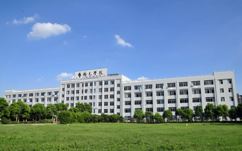 上海濟(jì)光職業(yè)技術(shù)學(xué)院大數(shù)據(jù)與會(huì)計(jì)專(zhuān)業(yè)在河北招生錄取分?jǐn)?shù)(物理類(lèi))：292分