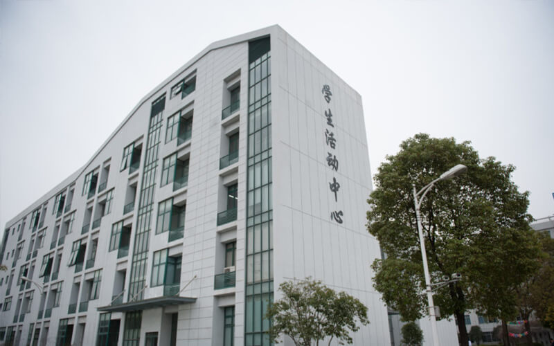 2023年上海濟光職業(yè)技術(shù)學(xué)院在江西錄取批次及錄取分數(shù)參考