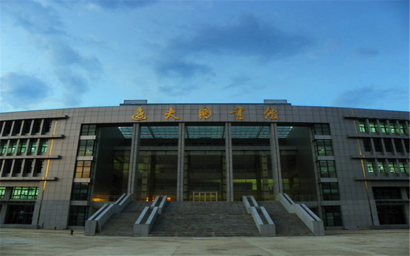 【2023高考參考】阜陽師范大學(xué)2022年河北招生專業(yè)及招生計劃一覽表