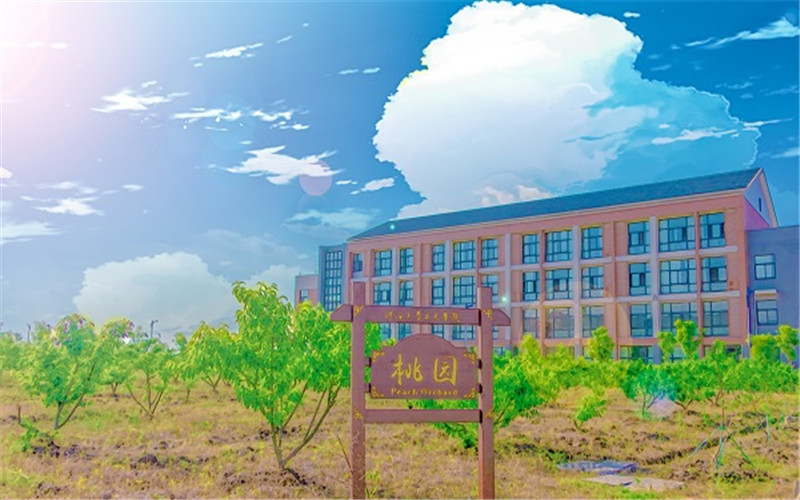 【2023高考參考】皖江工學(xué)院2022年江西招生專業(yè)及招生計(jì)劃一覽表