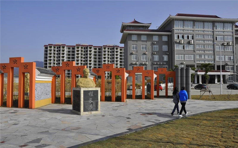 2024年河北高考物理類多少分能上安徽黃梅戲藝術(shù)職業(yè)學(xué)院？【各專業(yè)分?jǐn)?shù)參考匯總】